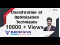 Classification of Optimization Techniques
