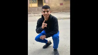 مهرجان لسه منزلش من فضلك عاوز بوسه دندنها