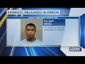 WANTED Improperly released inmate from Sedgwick County Detention Facility