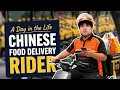 14-Hour Shift Day in the Life of a 19-Year-Old Chinese Food Delivery Rider