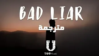                            مترجمة دندنها