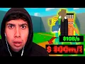 Download Lagu ME ROBE POR PRIMERA VEZ UNA COMBINACION EN ROBA UN BRAINROT Y LA NERFEARON!💵