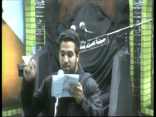 ⁣عزاء  6/محرم 1437 هـ