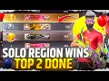 Download Lagu How To Booyah in Solo Matches 💯Region Top 1 Pushing | Season 47 #gwtarun 