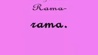Download Ella Rama Rama Lyrics MP3