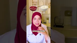 الكبد الدهنى الصامت / كيف تتخلص من دهون الكبد ف اسبوعين