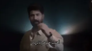 شيعي وغديري  احمد الساعدي دندنها