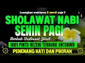 Download Lagu SHOLAWAT JIBRIL PENARIK REZEKI PALING DAHSYAT, Sholawat Nabi Muhammad SAW, Sholawat Jibril Merdu