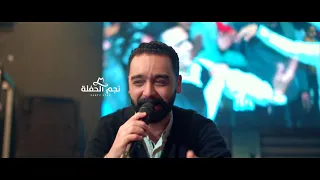 كليب كل يوم محمد الشبيني محمد عبدالسلام توزيع جديد  كليب كل يوم محمد الشبيني محمد عبدالسلام توزيع جديد