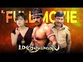 Download Lagu Marudhamalai Full Movie | Arjun Sarja | Meera Chopra | Vadivelu | Nassar