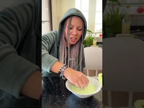 До конца 🤣