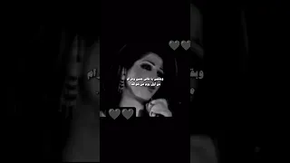 كان حلمي أكون وياك أغاني أليسا القديمة مستحيل تتكرر 