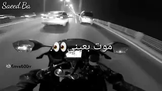 وحدي بقيت اتخيلك كلمات 