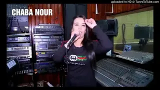 Chaba Nour Madahatte 2019 