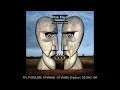 Download Lagu Pink Floyd - The division bell (Vinyl Rip FLAC 24bit 96KHz | AT-VM95E)