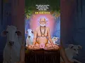 Download Lagu swami samarth status 🌺🙏🫶 #swamisamarth #youtubeshorts