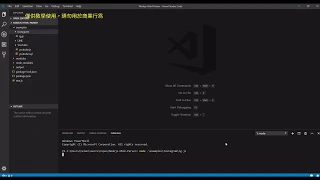 nodejs Instagram HTML parser with automatic testing