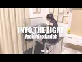 Download Lagu Into The Light  |  𝄞 Electone【Bei Bei】