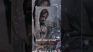 ترنيمه لو مجروح لإلهك نادي حالات واتس  ترنيمه لو مجروح لإلهك نادي حالات واتس
