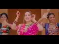 Ud Ud Re | Aakanksha Sharma | Dhanraj Dadhich | Mehfooz | Latest Rajasthani Song