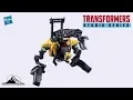 Transformers Studio Series 47 Deluxe Class HIGHTOWER Review