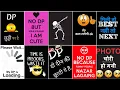 New Funny DP Photo for Whatsapp Funny dp images funny Funny fb dp
