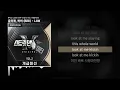 Download Lagu 윤미래, 비비 (BIBI) - LAW (Prod. Czaer) [스트릿 맨 파이터(SMF) Original Vol.3 (계급미션)]ㅣLyrics/가사