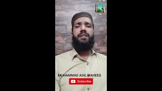 new naat sharif kalam mian muhammad bakhsh saif ul malook muhammad adil waheed work it