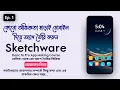 Ep 1 Getting Started with Sketchware App Development Series Ep 1 Software Careers