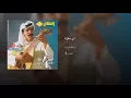 أي معزة