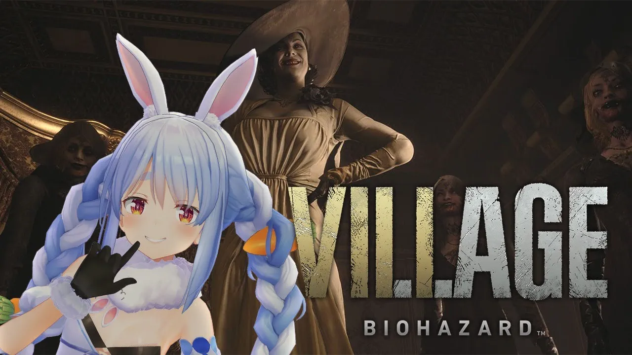 【バイオハザードヴィレッジ】8hours in VILLAGE『城編』やってみるぺこ！【ホロライブ/兎田ぺこら】