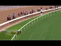 Kentucky Derby 2022 (FULL RACE) | NBC Sports