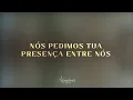 ADORADORES 5 - SANTO ESPÍRITO (LETRA)