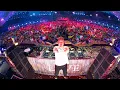 Nicky Romero - Young (Remix) LIVE @ Tomorrowland 2017