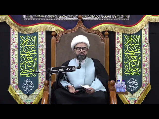 ⁣كيف كانت سنة النبي المصطفى (ص) في النظافة ؟ - الشيخ ياسين الجمري - مجلس الدعيسي