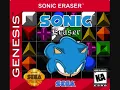 Download Lagu Sonic Eraser full ost MP3