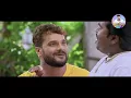 Dhulaniya London Se Layenge: रोमांस और कॉमेडी की धमाकेदार फिल्म || Full Movie #khesarinewmovie