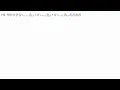 Bird s array notation increasing part 5