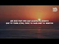LIL NAAY - UNA BABY EN SATIAGO (Letra)