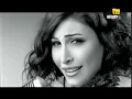 Hawil Marra - Yara