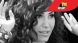 Yara Hawel Marra يارا حاول مرة 