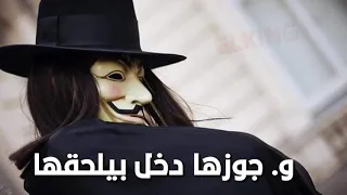 حالت واتس نسيت في سريرها ولاعه ه 