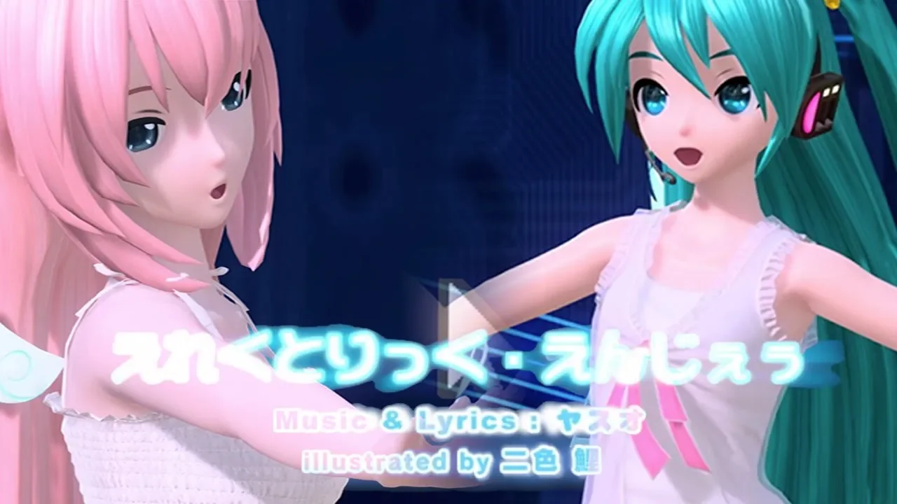 [Miku & Luka 60fps Full] Electric Angel (Giga-P Remix) - 初音ミク Project DIVA Future Tone