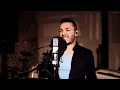 Lady Gaga - Hold My Hand - Top Gun Maverick ( cover Will Marteen )