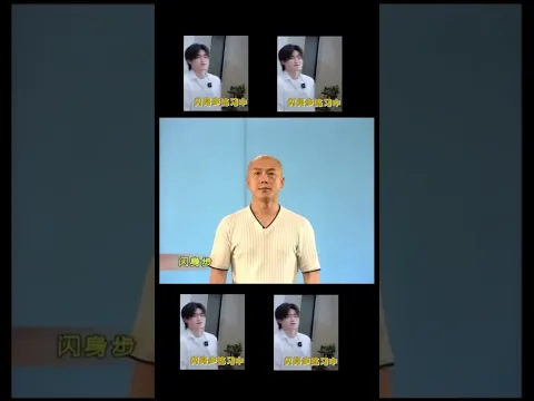【TNT时代少年团 宋亚轩】新学了几个动作👍 #闪身步 #浪子踢球 #猴子绕花线 #车水步 #烫脚五鼓