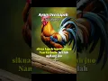 AYAM DEN LAPEH - ANITA SARAWAK (1979) High Quality Audio With Karaoke Lyrics