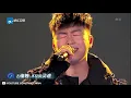 [ 纯享 ]胡彦斌《我知道你很难过》《梦想的声音3》EP3 20181109 /浙江卫视官方音乐HD/