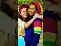 Bob Marley Love Life 9 Women 11 Children