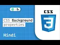 CSS background properties CSS Tutorials in Hindi CSS tutorials Miniature school