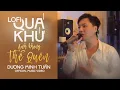 Download Lagu Quá Khứ Anh Không Thể Quên (Lofi Ver.) - Dương Minh Tuấn | Anh Cứ Nghĩ Tất Cả Yêu Dấu Sẽ Bền Lâu